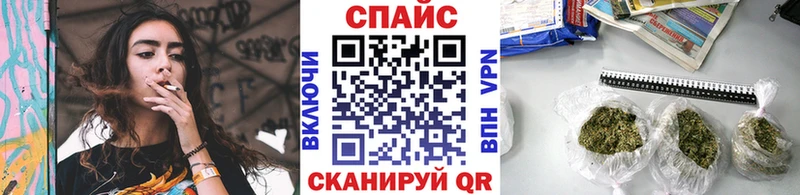 БУТИРАТ 99%  Абакан 