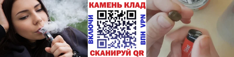 Гашиш Premium Абакан