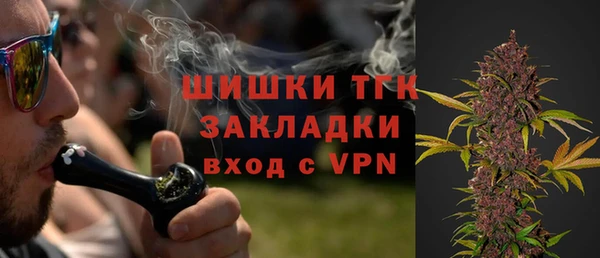 MESCALINE Белоозёрский