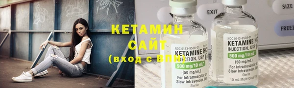 MESCALINE Белоозёрский