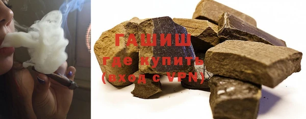 MESCALINE Белоозёрский