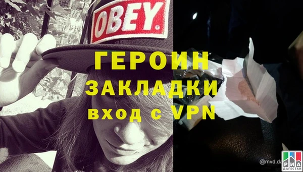 ГАЛЛЮЦИНОГЕННЫЕ ГРИБЫ Беломорск