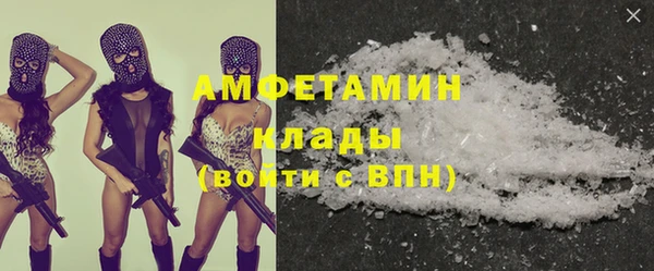 MESCALINE Белоозёрский