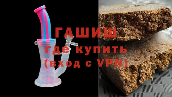 MESCALINE Белоозёрский