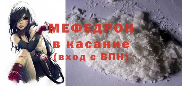 ГАЛЛЮЦИНОГЕННЫЕ ГРИБЫ Беломорск